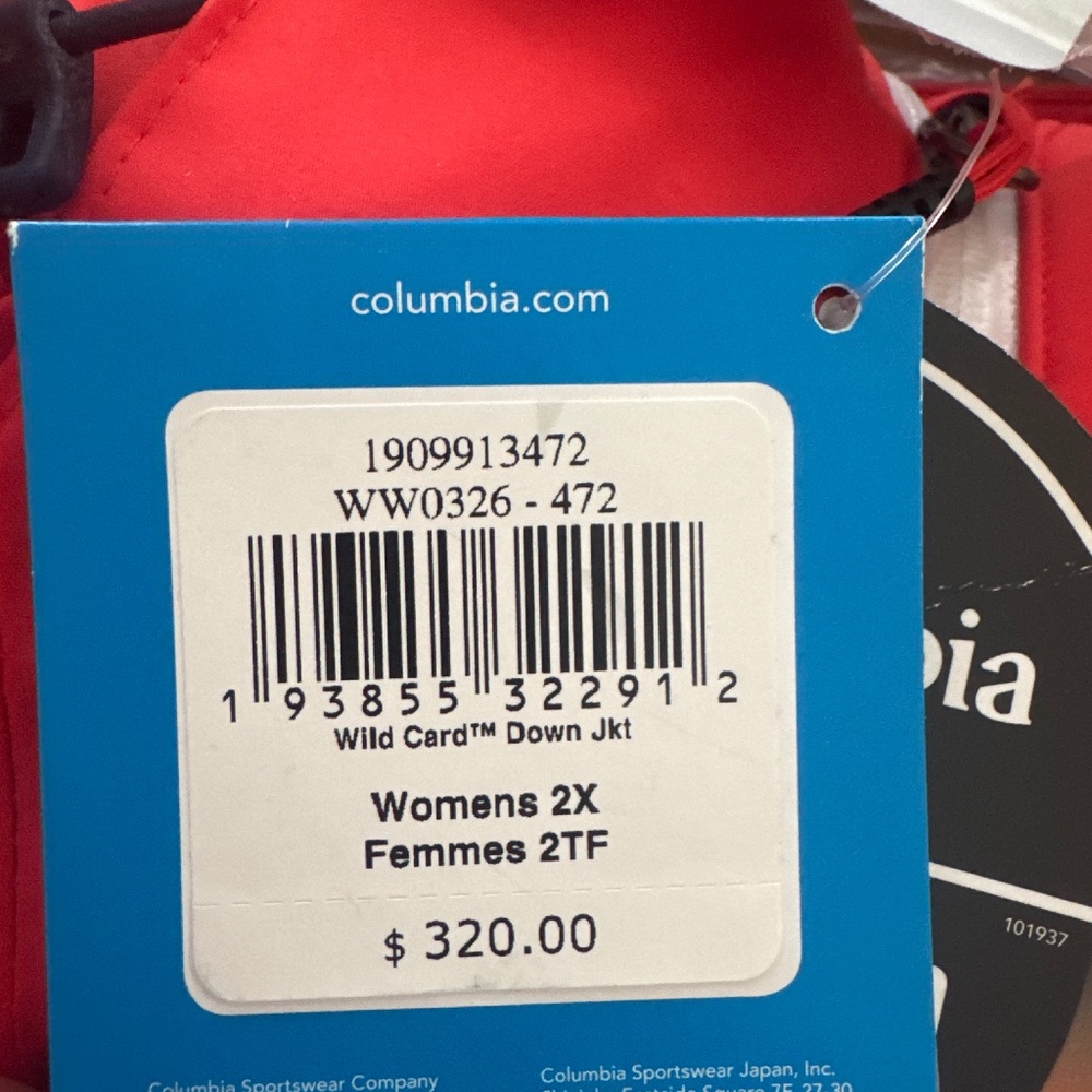 Columbia Wild Card ski jacket